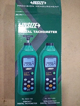 INSIZE- Infrared Thermometer (9110-500) + Free Calibration Certificate